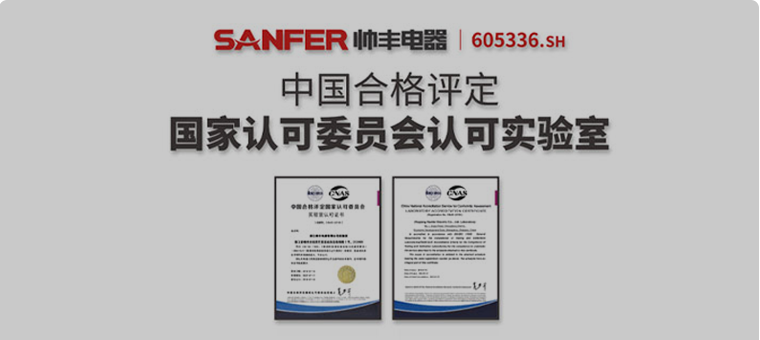 迎接315大考，大國品牌帥豐集成灶交出品質(zhì)答卷