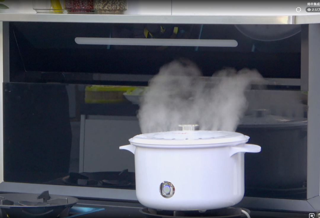 帥豐集成灶J2-7B/T1-7B新品直播精彩回顧，速來圍觀！