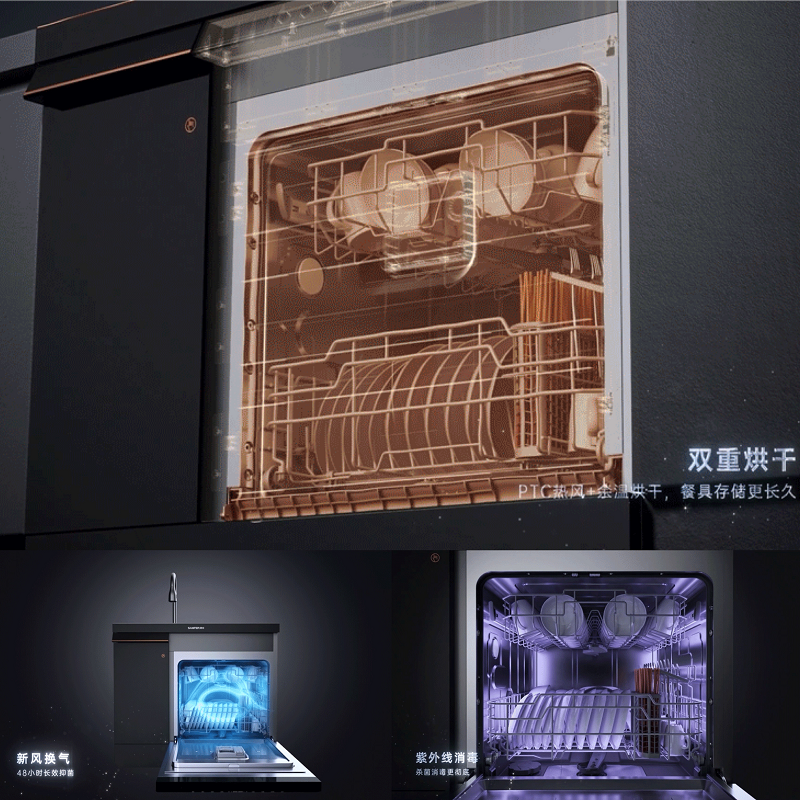 傳統(tǒng)水槽VS集成水槽洗碗機，誰更勝一籌？