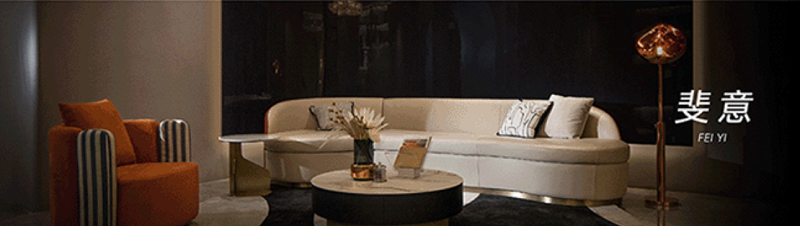 帥豐全屋定制·斐意 | 以經(jīng)典，重塑生活！  