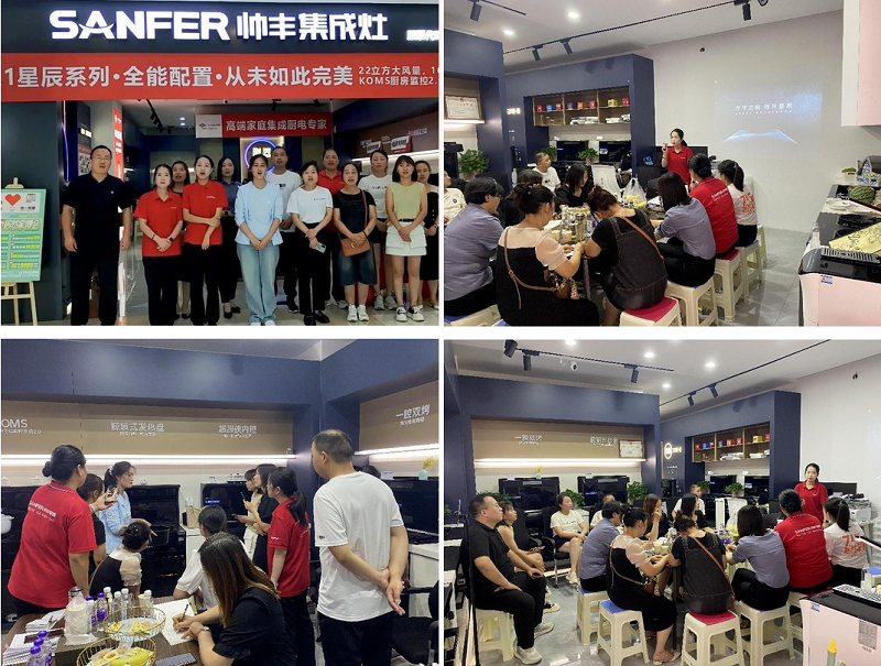 精準(zhǔn)賦能 贏占市場｜帥豐集成灶全國區(qū)域性培訓(xùn)持續(xù)進行中