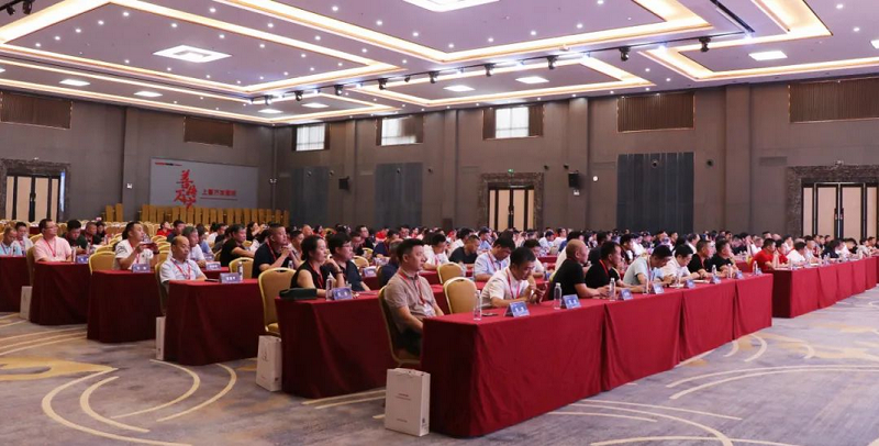 眾行致遠(yuǎn)·誠(chéng)信共贏 | 帥豐電器2023年供應(yīng)商大會(huì)盛大召開(kāi) 眾行致遠(yuǎn)·誠(chéng)信共贏 | 帥豐電器2023年供應(yīng)商大會(huì)盛大召開(kāi)