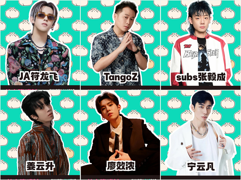 定了！定了??！帥豐電器獨(dú)家冠名的氧氣BAOBAO音樂(lè)節(jié)來(lái)啦！