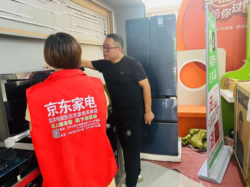 帥豐集成灶加速全渠道布局，助推新零售提速升級，贏戰(zhàn)市場！