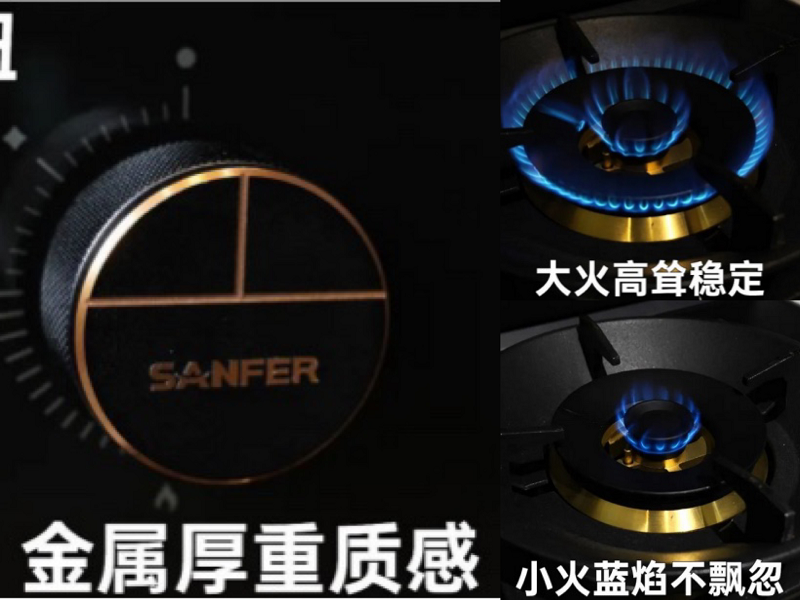 廚房裝修還在糾結買不買集成灶？蓋得權威測評給出了你想要的答案！