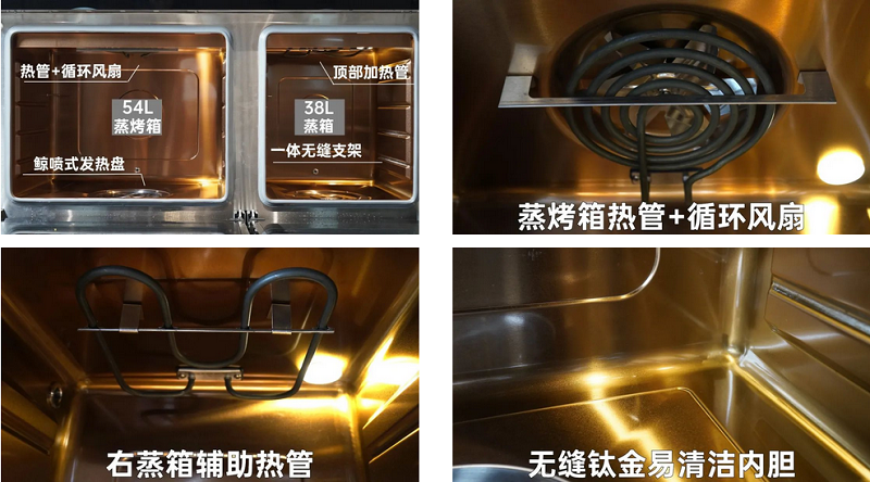 廚房裝修還在糾結買不買集成灶？蓋得權威測評給出了你想要的答案！