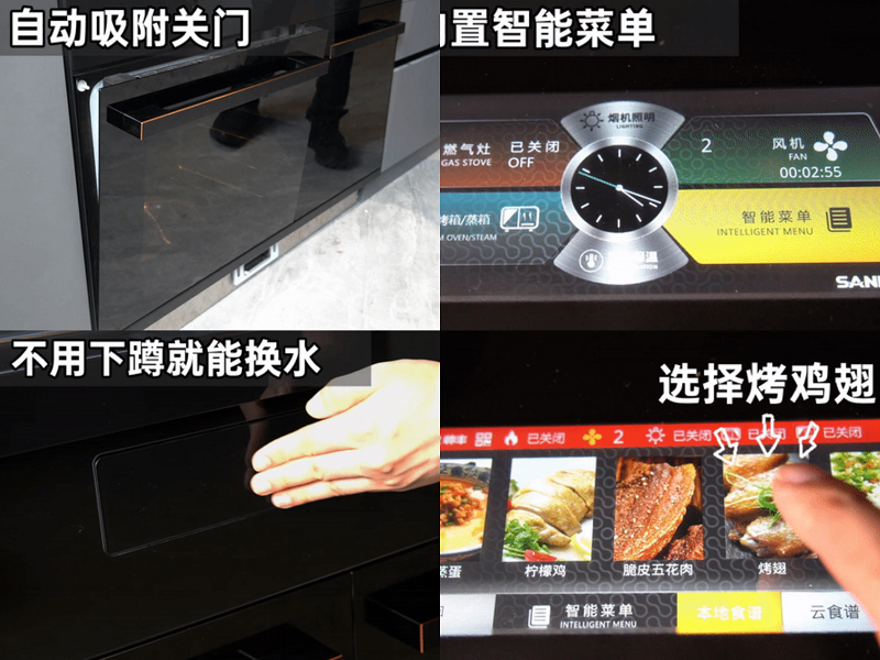 廚房裝修還在糾結買不買集成灶？蓋得權威測評給出了你想要的答案！