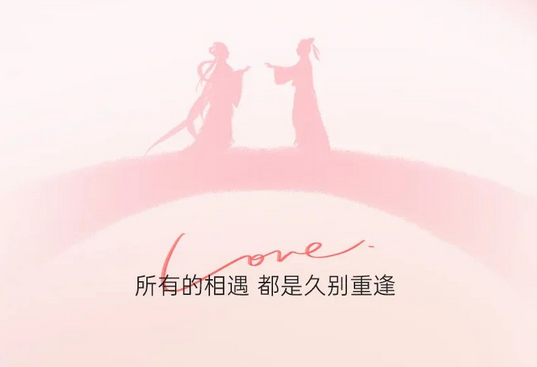 【帥豐&七夕相遇】靈魂“配對”，沒人能拒絕的廚房CP！