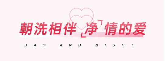 【帥豐&七夕相遇】靈魂“配對”，沒人能拒絕的廚房CP！