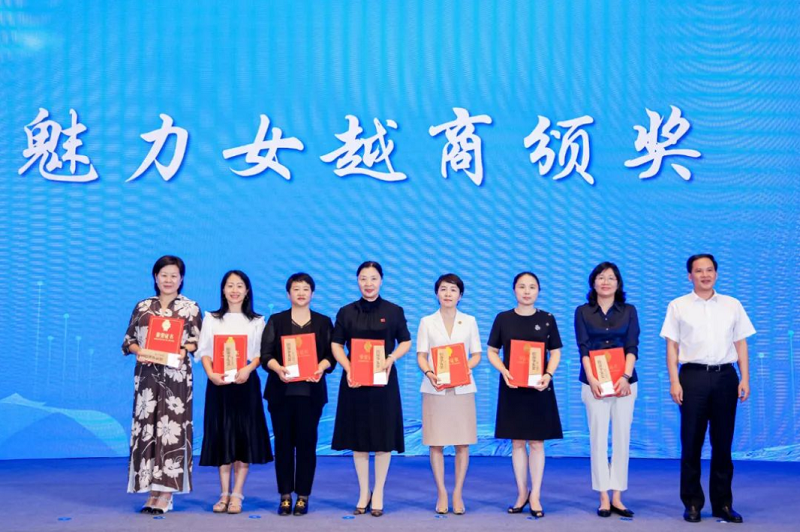 帥豐電器董事長(zhǎng)商若云女士，巾幗風(fēng)采綻芳華，致敬“她力量”！   