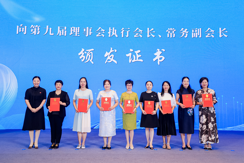 帥豐電器董事長(zhǎng)商若云女士，巾幗風(fēng)采綻芳華，致敬“她力量”！   