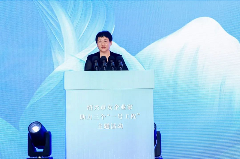 帥豐電器董事長(zhǎng)商若云女士，巾幗風(fēng)采綻芳華，致敬“她力量”！   