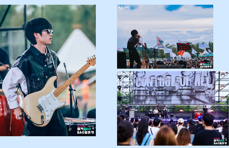    【青春不羈，精彩回顧】，燃“灶”不息！帥豐氧氣BAOBAO音樂節(jié)超燃釋放