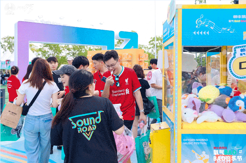    【青春不羈，精彩回顧】，燃“灶”不息！帥豐氧氣BAOBAO音樂節(jié)超燃釋放