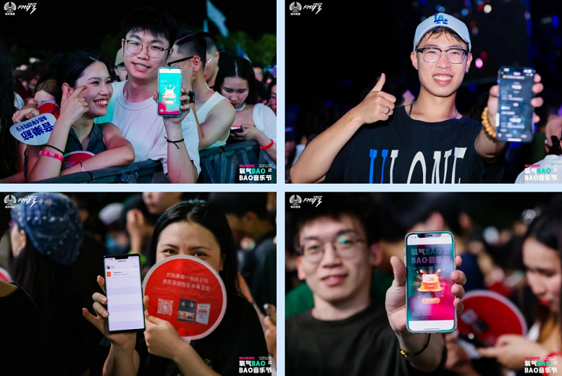    【青春不羈，精彩回顧】，燃“灶”不息！帥豐氧氣BAOBAO音樂節(jié)超燃釋放