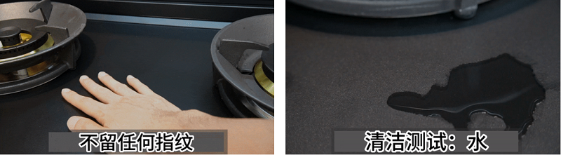 蓋得&帥豐電器權(quán)威測評 帥豐星辰X1集成灶，廚房裝修首選！