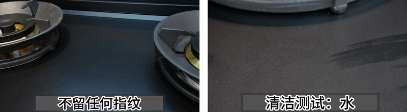 蓋得&帥豐電器權(quán)威測評 帥豐星辰X1集成灶，廚房裝修首選！