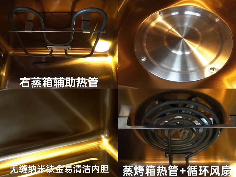 蓋得&帥豐電器權(quán)威測評 帥豐星辰X1集成灶，廚房裝修首選！