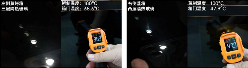 蓋得&帥豐電器權(quán)威測評 帥豐星辰X1集成灶，廚房裝修首選！