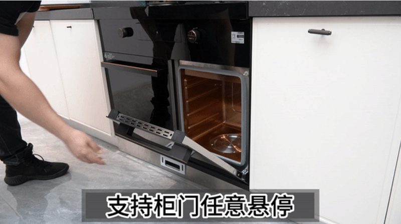 蓋得&帥豐電器權(quán)威測評 帥豐星辰X1集成灶，廚房裝修首選！