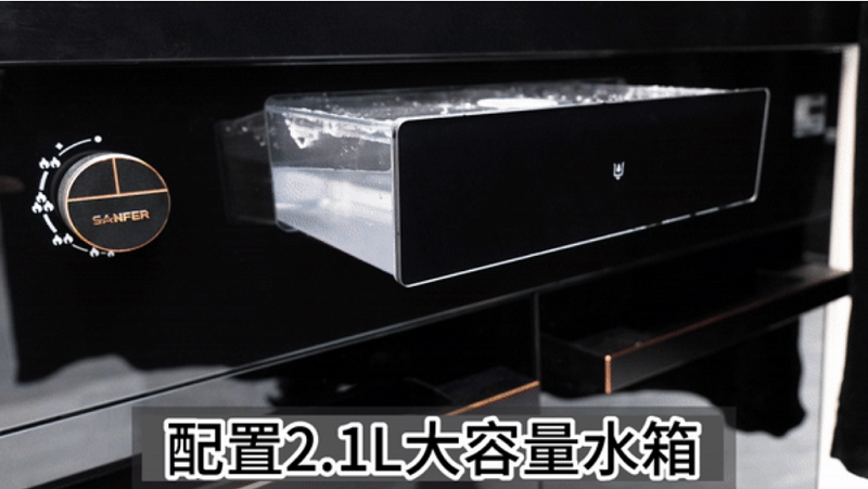 蓋得&帥豐電器權(quán)威測評 帥豐星辰X1集成灶，廚房裝修首選！