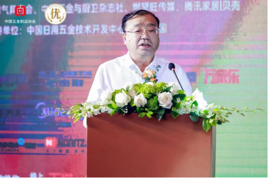 帥豐電器入選2023廚電產(chǎn)品“領(lǐng)跑升級(jí) 優(yōu)品入戶”《產(chǎn)品名錄》 帥豐電器入選2023廚電產(chǎn)品“領(lǐng)跑升級(jí) 優(yōu)品入戶”《產(chǎn)品名錄》