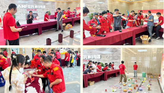 月滿中秋 情滿帥豐 | 帥豐集成灶第一屆中秋游園活動 月滿中秋 情滿帥豐 | 帥豐集成灶第一屆中秋游園活動