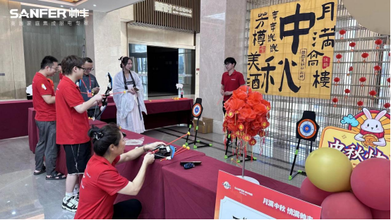 月滿中秋 情滿帥豐 | 帥豐集成灶第一屆中秋游園活動 月滿中秋 情滿帥豐 | 帥豐集成灶第一屆中秋游園活動