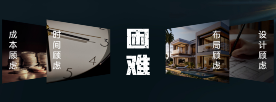 老舊廚房要改造，但又無計(jì)可施？帥豐全新出品的集成烹飪中心一步煥新