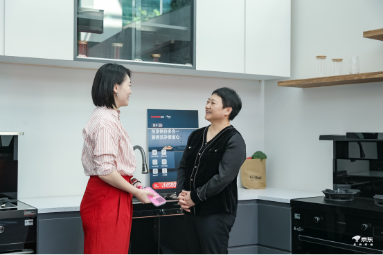 帥豐與京東達成戰(zhàn)略合作，助推嵊州集成產業(yè)帶高質量發(fā)展