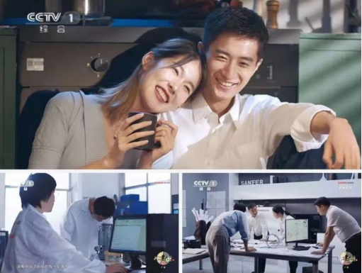 大國品牌，一路領先 | 帥豐電器A股主板上市三周年 