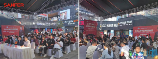 帥豐電器創(chuàng)始人來(lái)了！宜賓、達(dá)州總裁簽售會(huì)圓滿成功