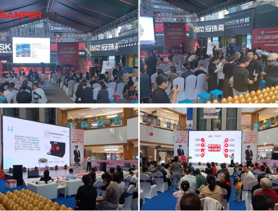 帥豐電器創(chuàng)始人來(lái)了！宜賓、達(dá)州總裁簽售會(huì)圓滿成功