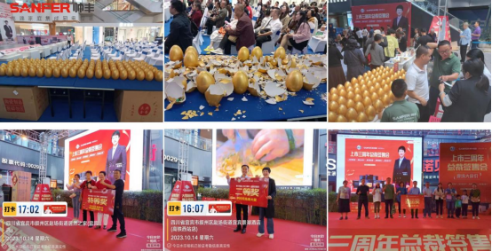 帥豐電器創(chuàng)始人來(lái)了！宜賓、達(dá)州總裁簽售會(huì)圓滿成功