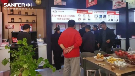 帥豐電器創(chuàng)始人親臨現(xiàn)場，平?jīng)觥翱偛煤炇蹠被鸨牵?title=