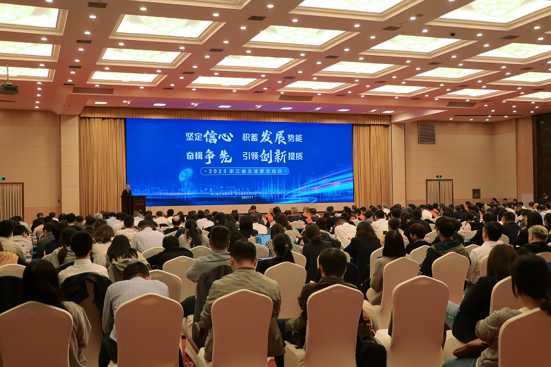 帥豐電器董事長(zhǎng)商若云女士榮獲“浙江省優(yōu)秀企業(yè)家”稱號(hào)