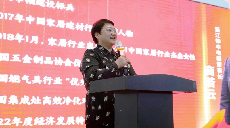 巔峰讓利 惠動全城｜帥豐電器總裁簽售會吉安站圓滿成功！