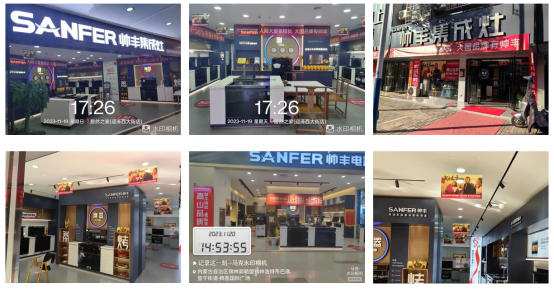 燃動(dòng)全國(guó)！“高山品質(zhì) 帥豐鑄就7星標(biāo)準(zhǔn)”年終鉅惠重磅來(lái)襲~