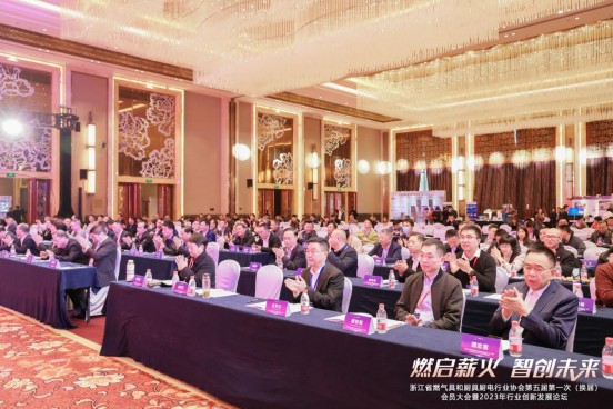 行業(yè)標(biāo)桿，領(lǐng)軍前行！帥豐電器被授予“副理事長(zhǎng)單位”