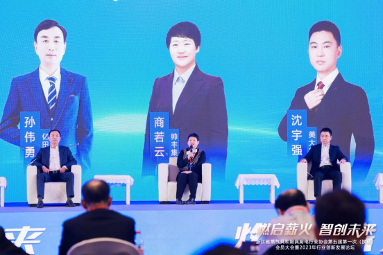 行業(yè)標(biāo)桿，領(lǐng)軍前行！帥豐電器被授予“副理事長(zhǎng)單位”