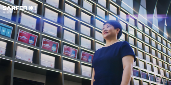 大國(guó)品牌&帥豐電器——《同行有你 帥豐電器》榮獲“2023年度整合營(yíng)銷金案” 