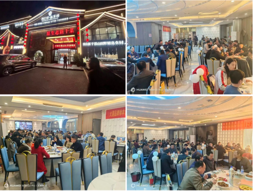 江西新干、黎川兩地舉辦“帥豐好師傅答謝會”圓滿成功，現(xiàn)場認(rèn)籌火爆！