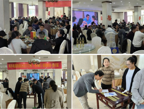 江西新干、黎川兩地舉辦“帥豐好師傅答謝會”圓滿成功，現(xiàn)場認(rèn)籌火爆！