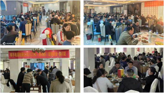 夯實基礎(chǔ) 贏戰(zhàn)市場｜帥豐集成灶11月各省區(qū)戰(zhàn)報速遞 