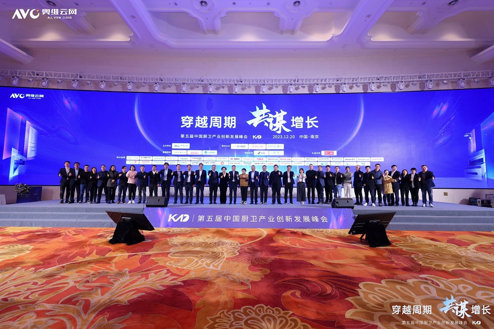 穿越周期，共謀增長(zhǎng)！帥豐電器以7星標(biāo)準(zhǔn)引領(lǐng)行業(yè)變革