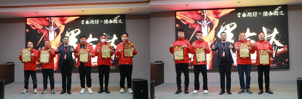 做帥豐，集大成！2024全速起航，共享千億宏圖！