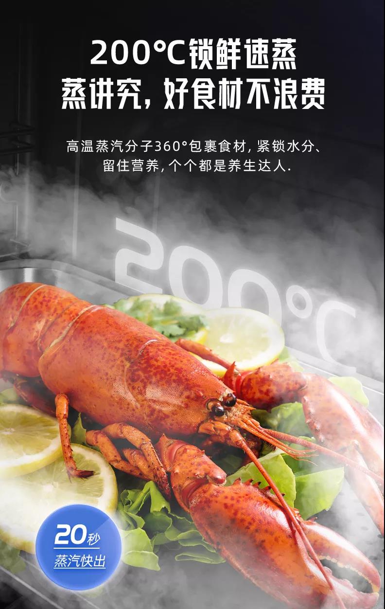 我已備好帥豐T1集成灶，感覺良好，準備過冬！